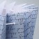 Aquabox for flowers "Text", 18 x 18 x 18 cm