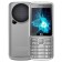 Cell phone BQ M-2810 BOOM XL Gray