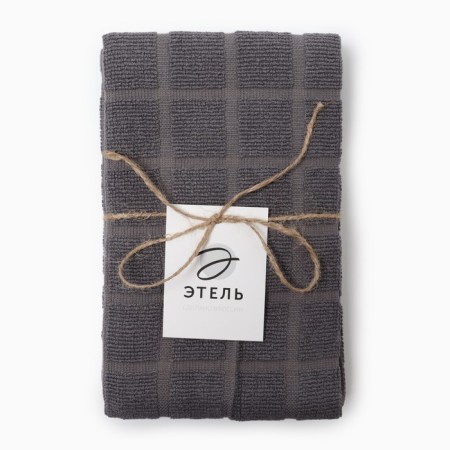 A set of towels Ethel "Minimalism" 40x66cm - 2 pcs, col. Dark gray, hl. 100%-4