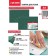 Makers Makers A1 Devente, 3 mm, re -cut, bilateral, three -layer
