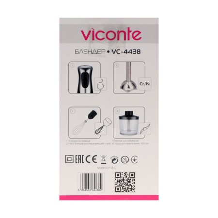 Viconte VC-4438 Bleer, 1100 W, 0.4 l, 2 speeds, pulse mode, black-9