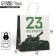 Gift Crafts, Packaging, Defender, 22 x 25 x 12 cm