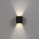 Facade lamp "Cube", FSD-062, 6 W, 4000K, Regulation. Ray, IP65, 220 V, plastic, black 100842