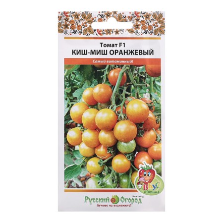 Seeds Tomat "Kish-Mish F1" orange, c/n, 20 pcs.