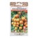 Seeds Tomat "Kish-Mish F1" orange, c/n, 20 pcs.