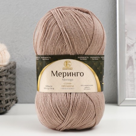 Grover "Meringo" 50% merino wool, 50% acrylic 380m/100g (flax - 007)