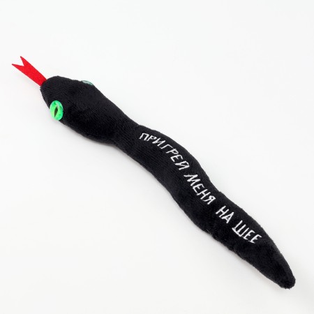 New Year! Soft toy "Goil me on the neck", snake, black, 27 cm-3