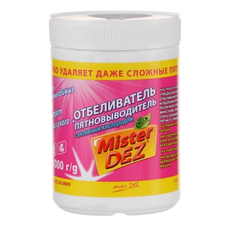 Whitener Mister Dez Eco-Cleaning, powder, for tissues, oxygen, 1000 g