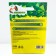 Filler Silichele "Pig", 4 liters