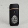 Electronic lighter "brave", 7.2 x 3.3 cm.