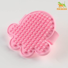 Rag-label brush, 10.5 cm, pink
