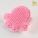 Rag-label brush, 10.5 cm, pink