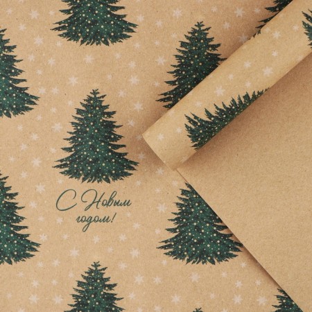 Package Crafts "New Year tree", 70 x 100 cm, New Year