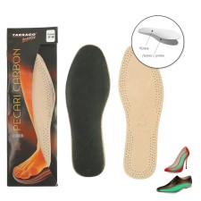 Стельки для обуви антибактериальные, двухслойные, 37-38р-р, пара, цвет светло-серый, PECARI CARBON