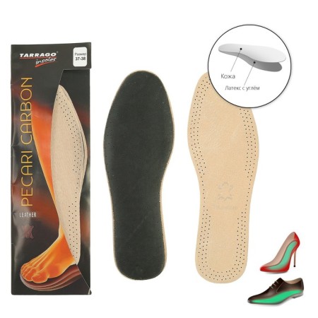 Antibacterial, two-layer, 37-38r-r insoles insoles, pair, light-gray color, Pecari Carbon