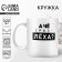 Ceramic mug "Lyokha", 320 ml, white color