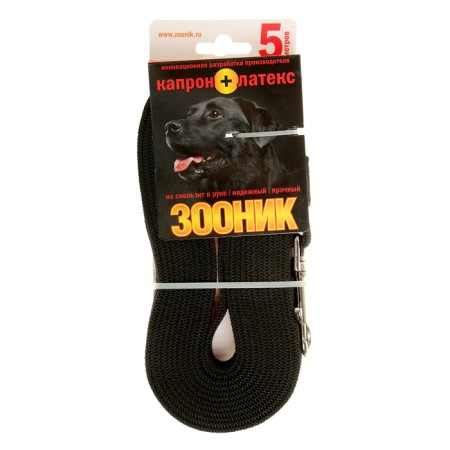 Land "Zononic" Kapron with latex thread, 5 m x 2 cm, black-2