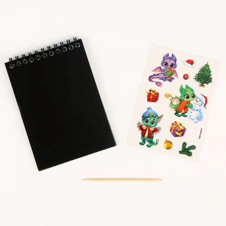 Block Grase "Dragon with Gifts", 10 sheets, sheet of stickers, Stikhel-2