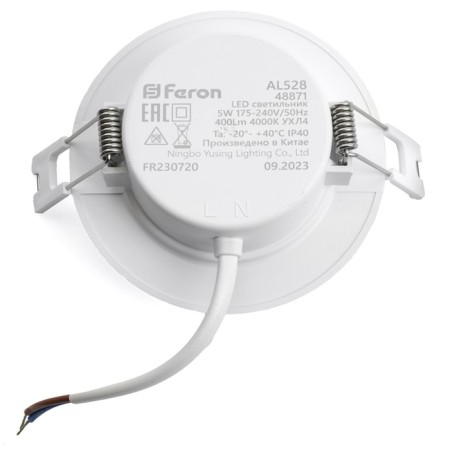 The built -in LED Feron AL528, IP40, LED, 8 W, 91x91x28 mm, white color-5