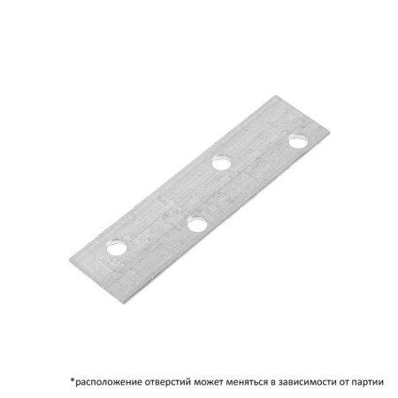 Connective tundra plate, 80x20x2 mm, in packaging 10 pcs.-1