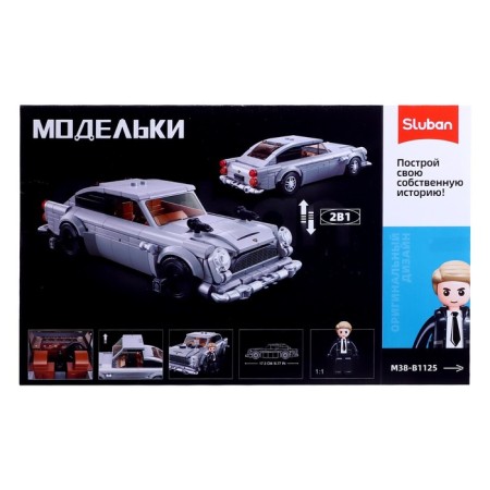 Designer machine Sluban Model, 323 parts, 6+-7