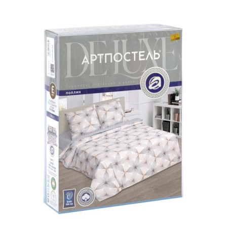 Bed linen 2sp Artpostel Seraphim 175x215, 200x215, 70x70cm 2pcs Poplin 117g/m Clovy-3