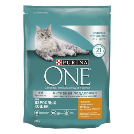 Dry food Purin One for cats, chicken/cereals, 200 g