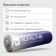 Alkalin Battery Windigo, AAA, LR03, Blister, 2 pcs