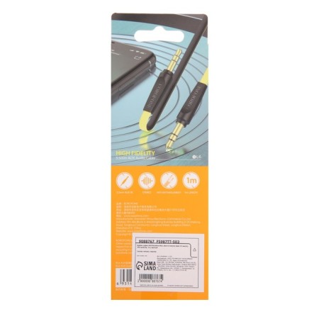 Audio Borofone BL6, Jack 3.5 mm (M) -Jack 3.5 mm (M), TPE braid, 1 m, yellow-5