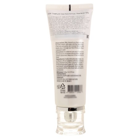 Facial Scrub Ayoume Enjoy Pore Scrub, 120g-1