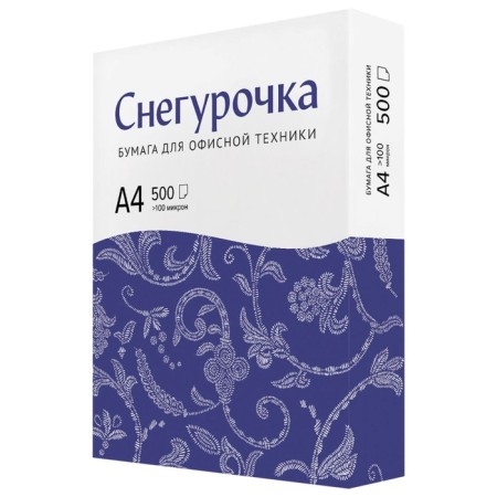 A4, 500 l, Snow Maiden, 80 g/m2, whiteness 146% CIE, class C (price for 500 sheets)-7