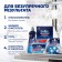 Washing tablets in the dishwashers Finish Power, aroma of lemon, 70 pcs.