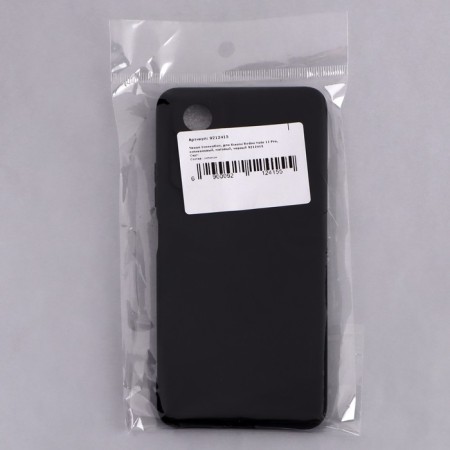 Innovation cover, for Xiaomi Redmi Note 11 Pro, silicone, matte, black-4