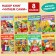 A set of books “Read ourselves” 8 pcs.