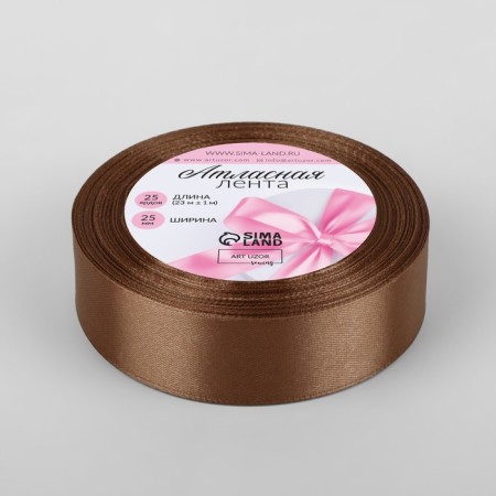 Satin ribbon, 25 mm × 23 ± 1 m, nut color-1