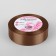 Satin ribbon, 25 mm × 23 ± 1 m, nut color