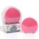 Facial smarter-shatter "with rest effect", mod. MG-11, 8.5 x 8 cm