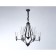 Suspended chandelier Ambrella TR3238/6+3 BK, E14, 9x40W D730x720 mm, black