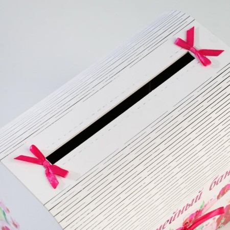 Family Bank "Flower", white, 23.5x17x20 cm-2