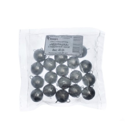 Cargo Cheburashka with a turned ear, 40 g-2