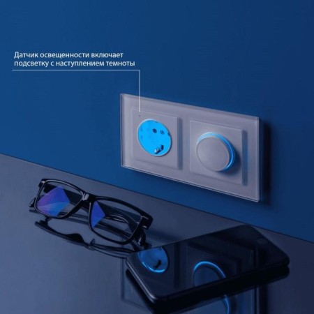 WL01-10-03 backlight socket, white-1
