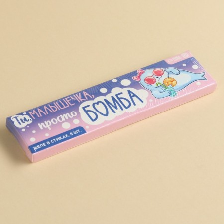 Jelly-Vistas in the box “just a bomb”, 50 ml (5 pcs. X 10 ml).-4