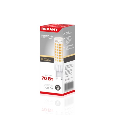 LED Capsular type JD-Corn G9 230V 7W 2700K Warm light (polycarbonate) Rexant-2