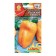 Sweet pepper seeds "red tail", 20 pcs