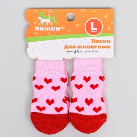 Nosks non -slip "hearts", size L (3.5/5 * 8 cm), set 4 pcs, pink-2