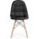 Wooden chair Kvadro array of beech/metal/eco -leather, natural/black 45x52x83 cm