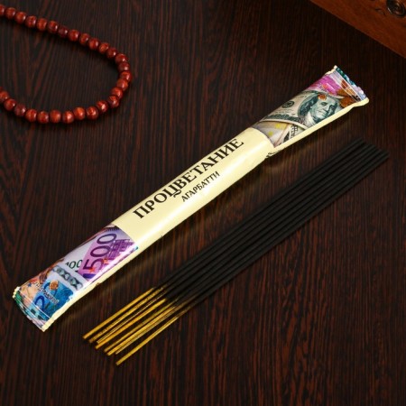 Incense "The Secret of the Night Profpering", 8 sticks in soft packaging-2