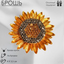 Sunflower Book-Coumon, a gray-golden color in gold