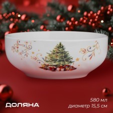 Saladnik New Year's share 