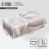 Box for jewelry, packaging, "silk", 10 x 5 x 3 cm